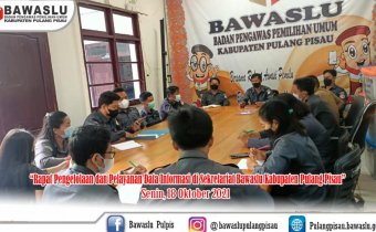 GUNA MEMPERMUDAH DAN MERAPIKAN ADMINISTRASI, BAWASLU ADAKAN RAPAT INTERNAL PENGELOLAAN & PELAYANAN DATA DAN INFORMASI